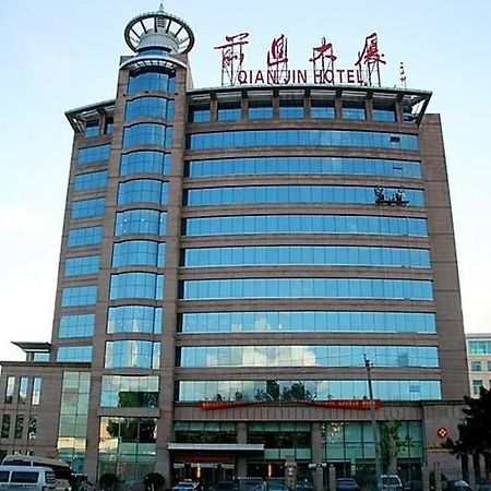 Qianjin Hotel - Changchun Exteriör bild